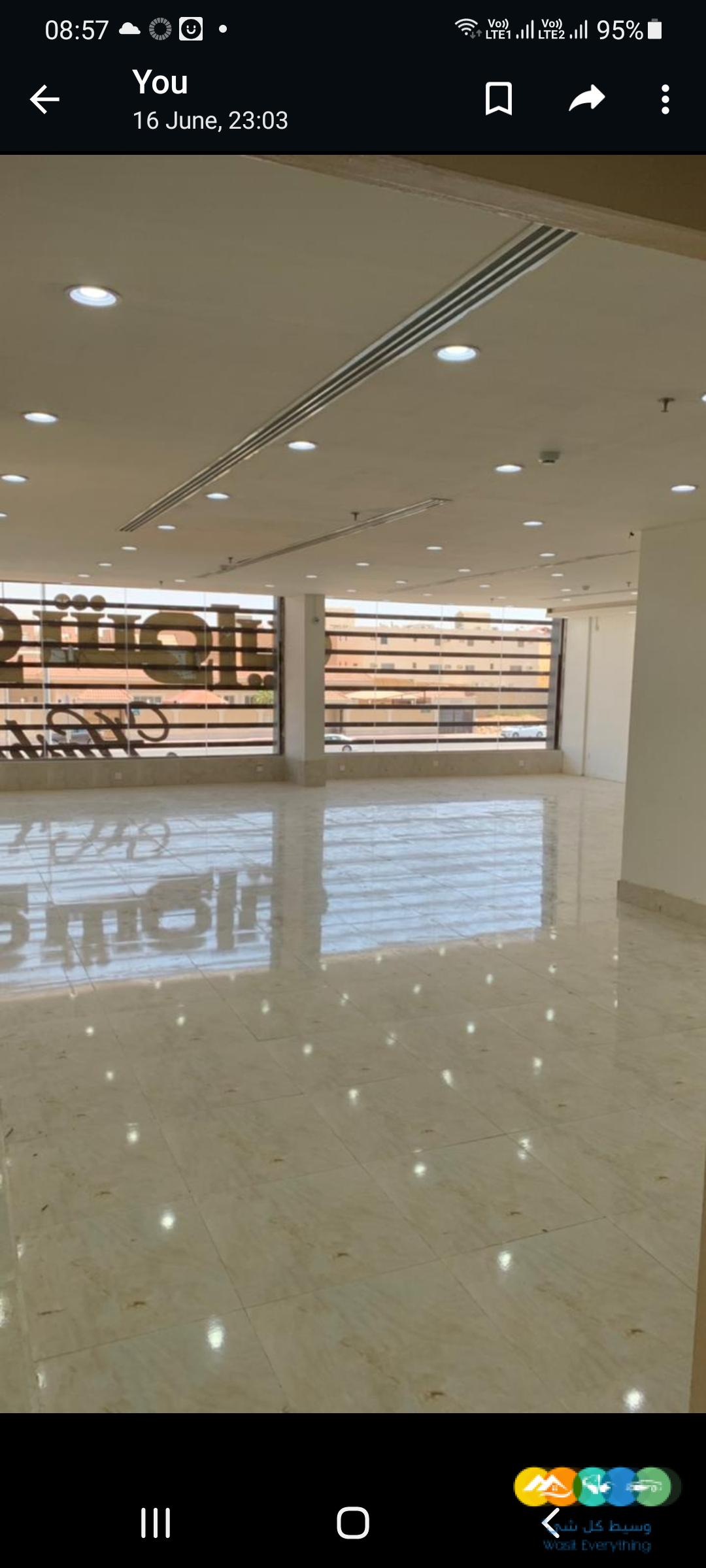 مطعم للتقبيل كثافة سكانية عاليه