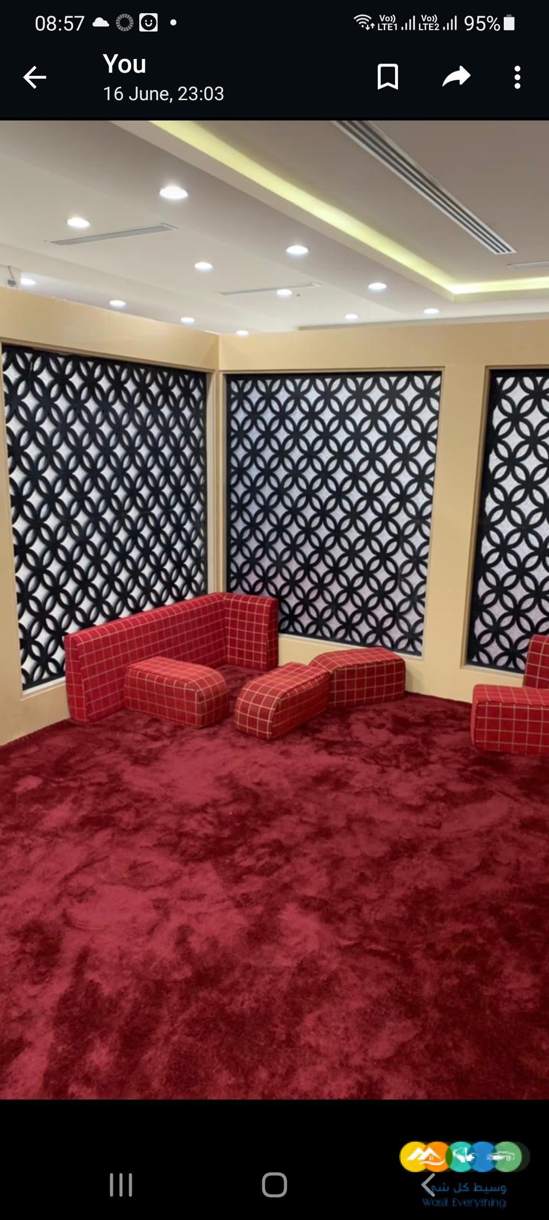 مطعم للتقبيل كثافة سكانية عاليه