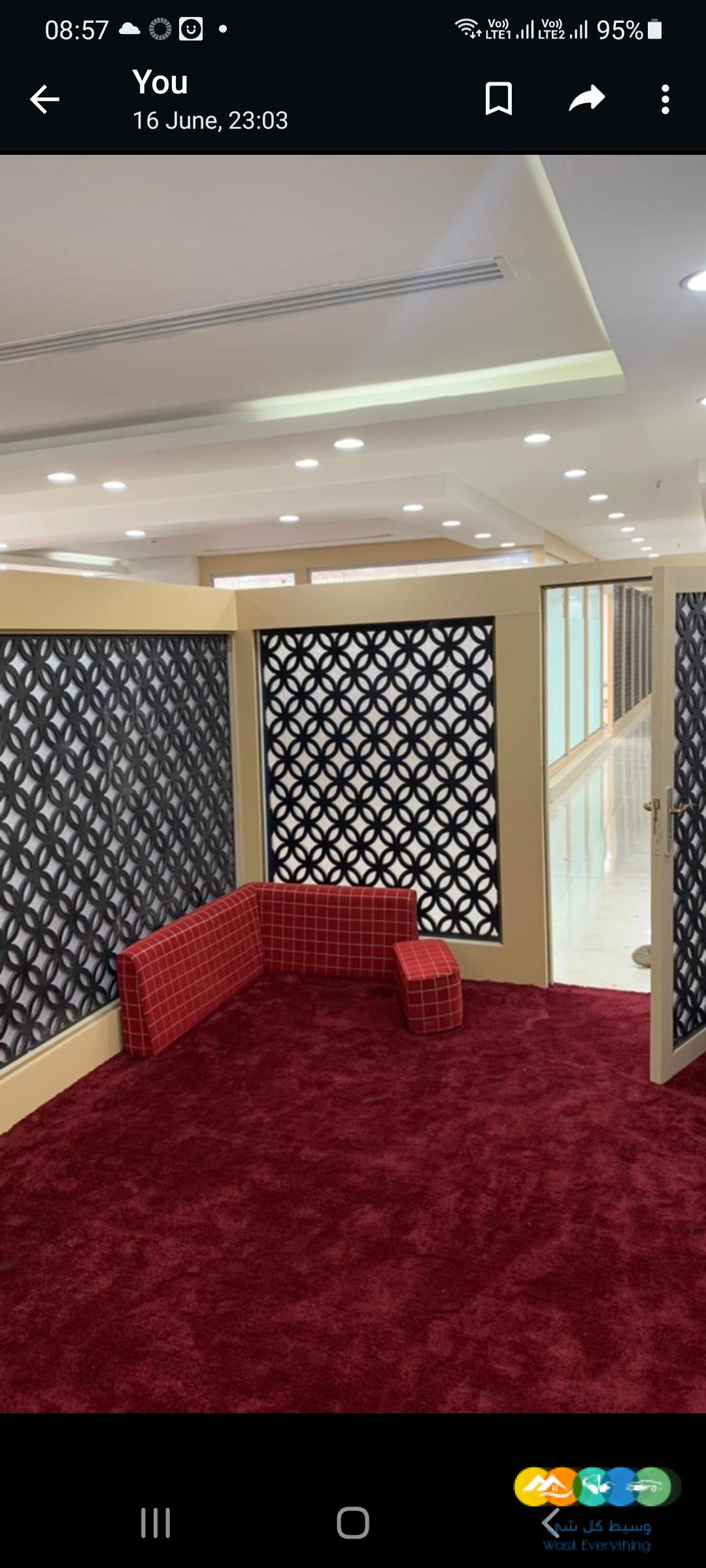 مطعم للتقبيل كثافة سكانية عاليه