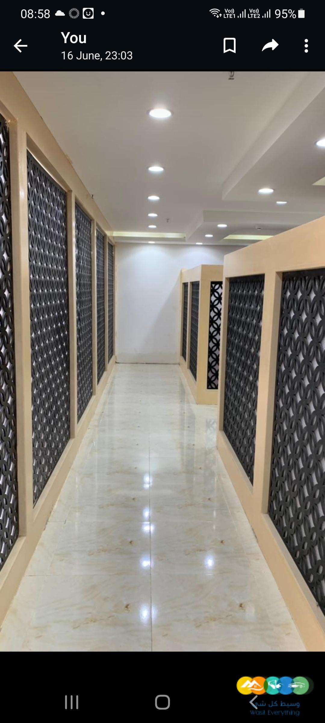 مطعم للتقبيل كثافة سكانية عاليه