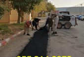 افضل مقاول اسفلت بالرياض 0553148273