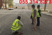 افضل مقاول اسفلت بالرياض 0553148273