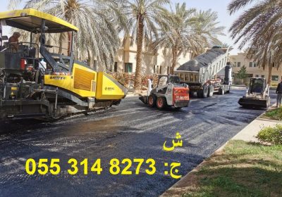 WhatsApp-Image-2023-05-01-at-1.11.39-PM