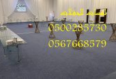 تاجير مظلات جلسات مراوح مكيفات للحفلات