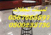 طاولات طعام وبوفيه , طاولات اجتماعات,كراسي