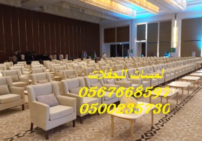 WhatsApp-Image-2023-07-05-at-4.03.22-PM