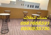طاولات طعام وبوفيه , طاولات اجتماعات,كراسي
