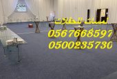 طاولات طعام وبوفيه , طاولات اجتماعات,كراسي