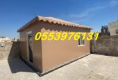 مظلات احواش واسطح 0553976131
