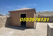 مظلات احواش واسطح 0553976131