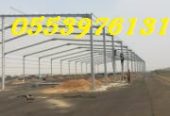 مستودعات مخازن جدة 0553976131