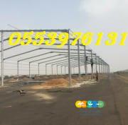 مستودعات مخازن جدة 0553976131