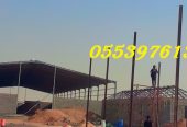مستودعات مخازن جدة 0553976131