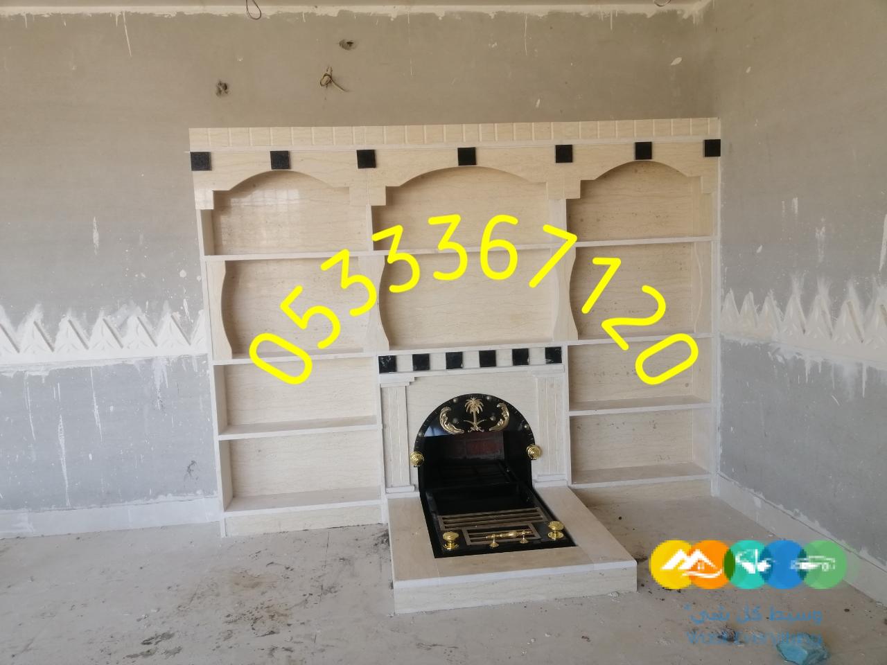 مشبات مودرن ,ديكورات مشبات