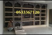 مشبات مودرن ,ديكورات مشبات