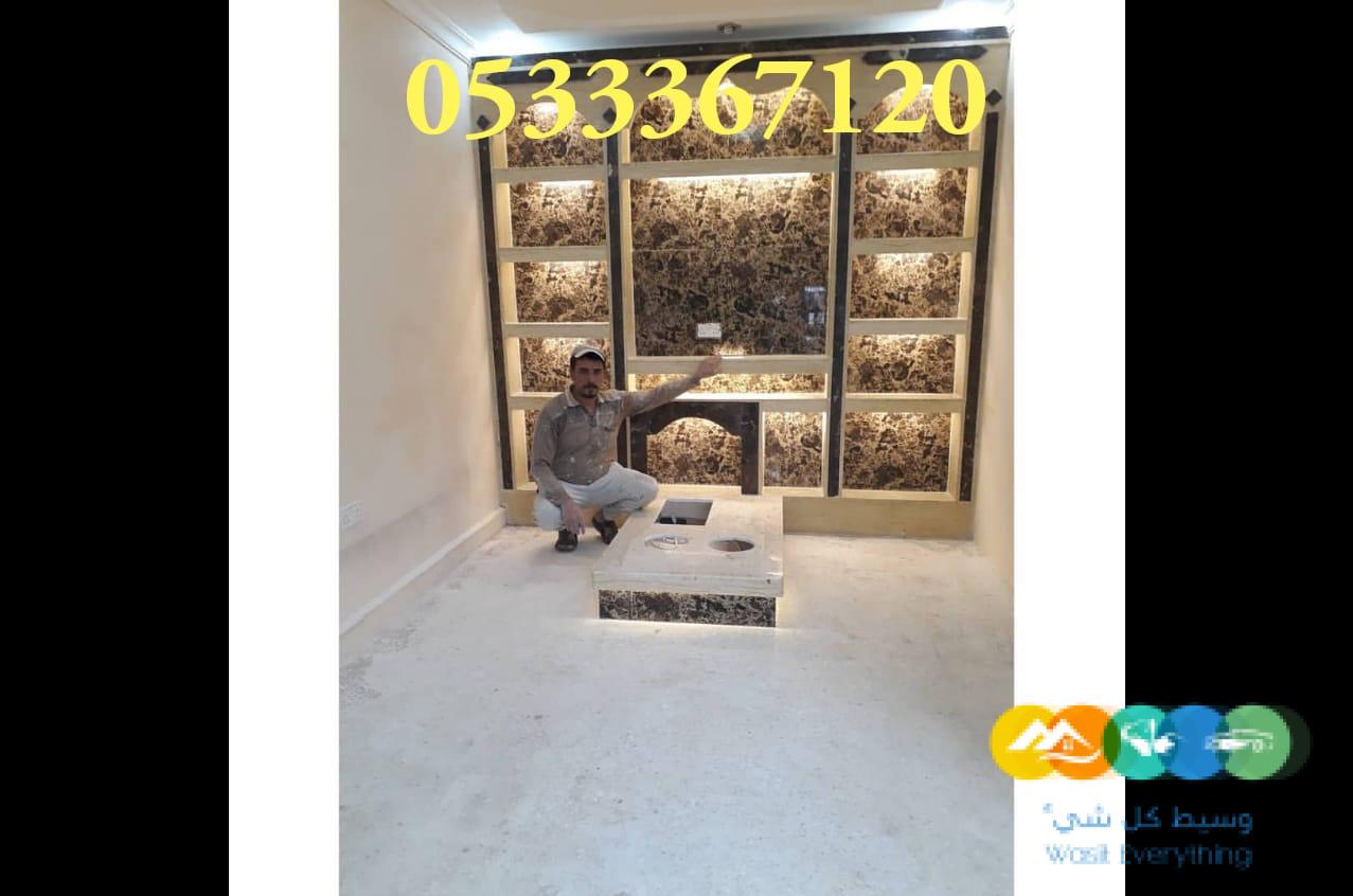 مشبات مودرن ,ديكورات مشبات