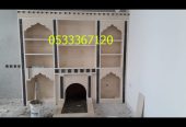 مشبات مودرن ,ديكورات مشبات
