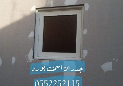 WhatsApp-Image-2023-08-22-at-1.29.14-PM