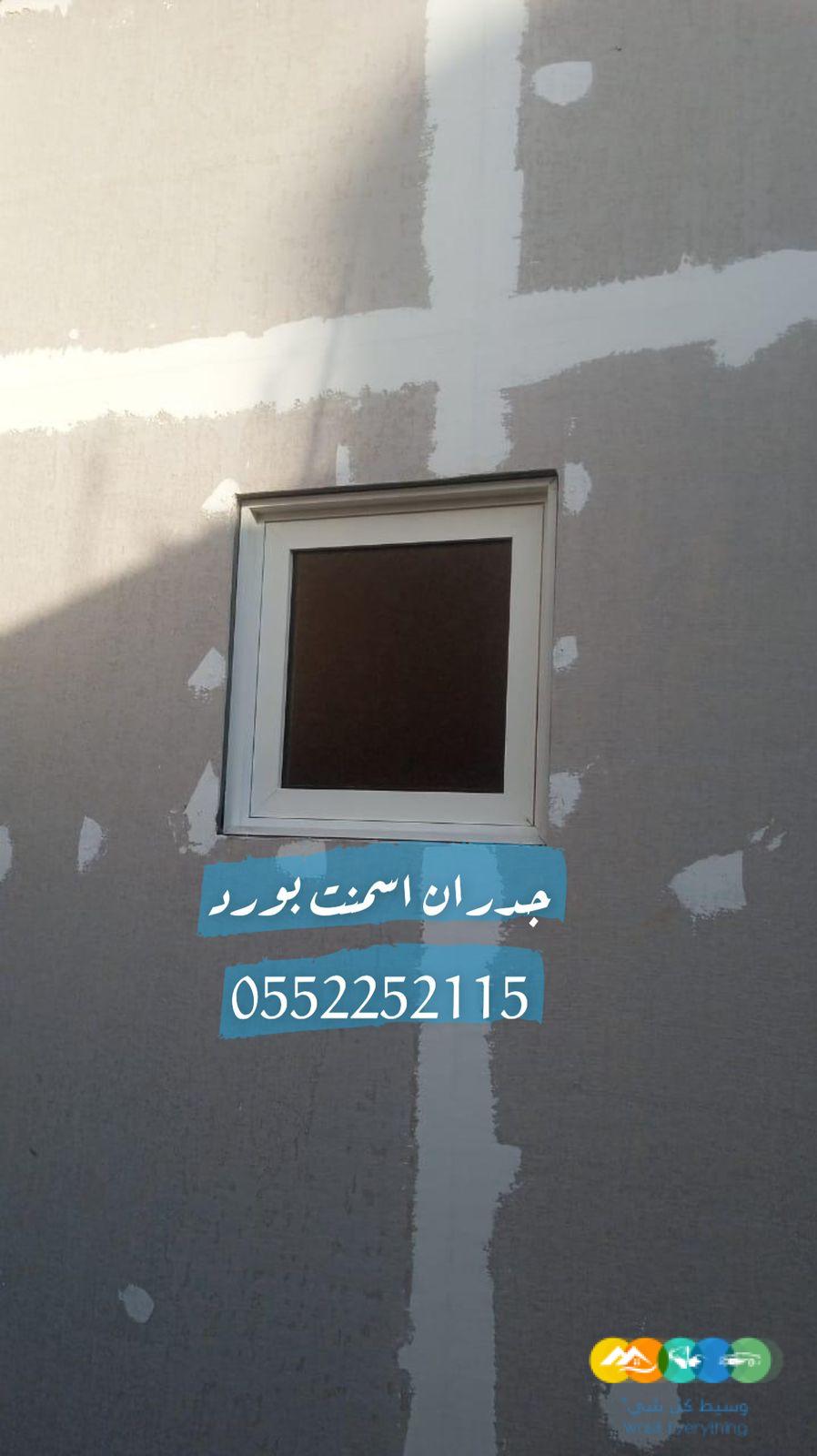 اسمنت بورد اسقف قرميد و ساندويش بنل