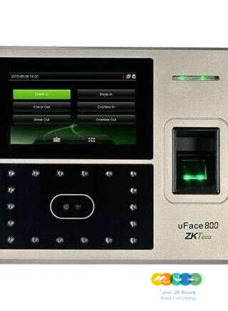 جهاز بصمة حضور وانصراف ZKTECO Uface800