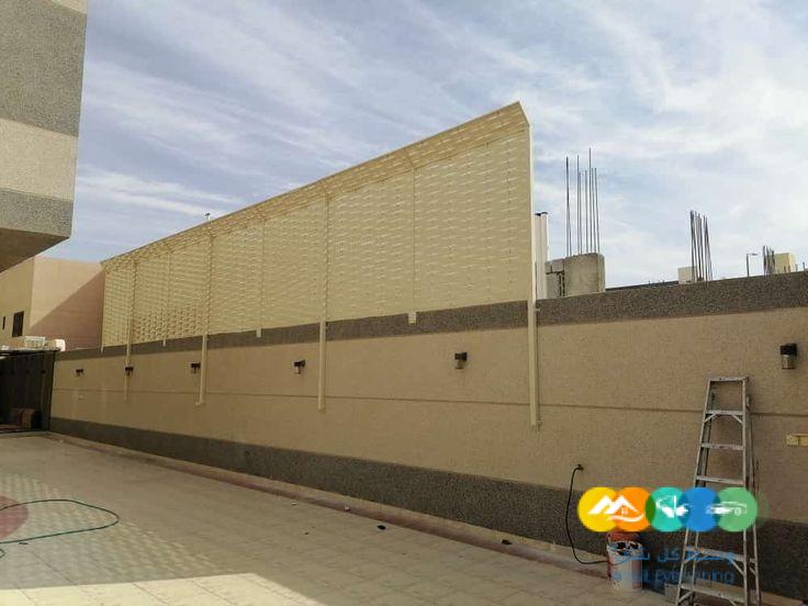 تركيب سواتر الرياض