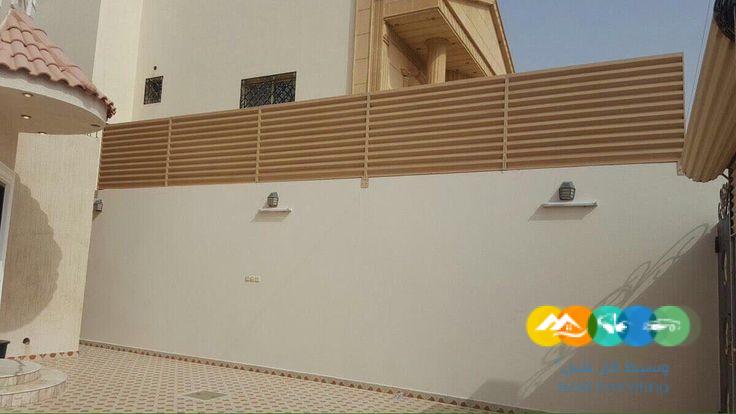 تركيب سواتر الرياض