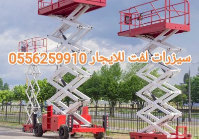 e27d5374-abb0-4d03-8d10-a72b4ff12e86