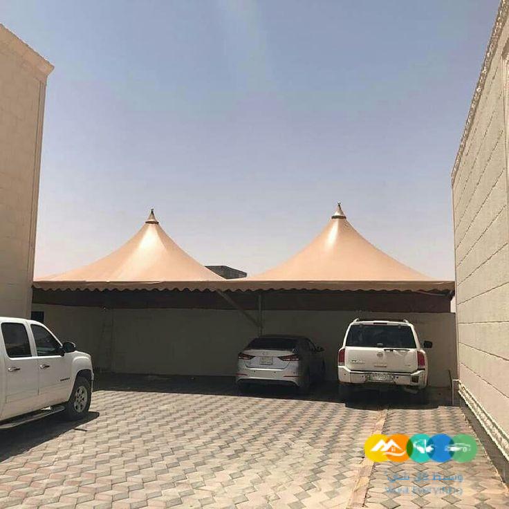 محل مظلات بالرياض