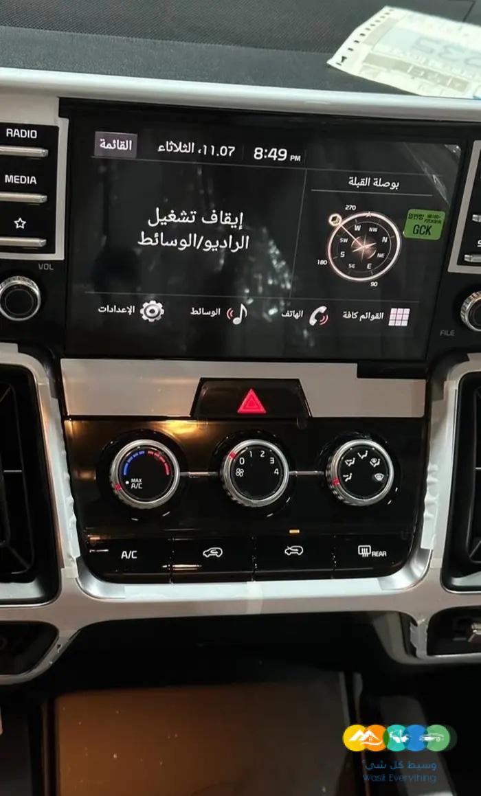 عرض خاص كيا سورينتو ديزل 2023 الجبر