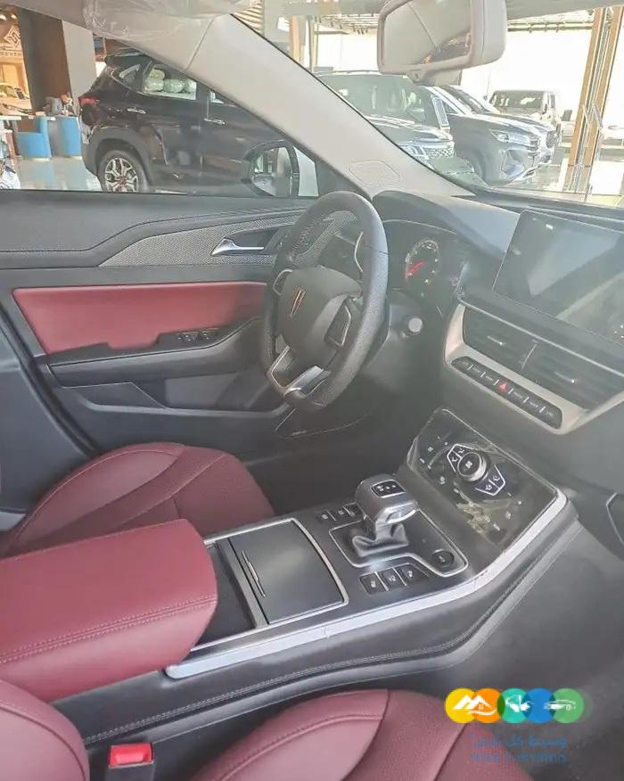 هونشي H5 موديل 2023