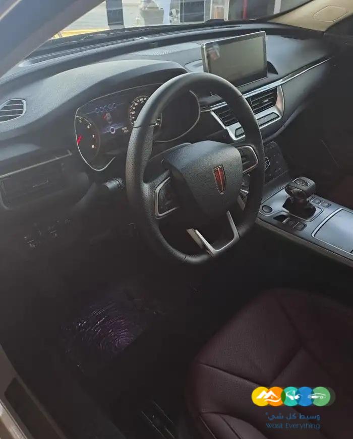 هونشي H5 موديل 2023