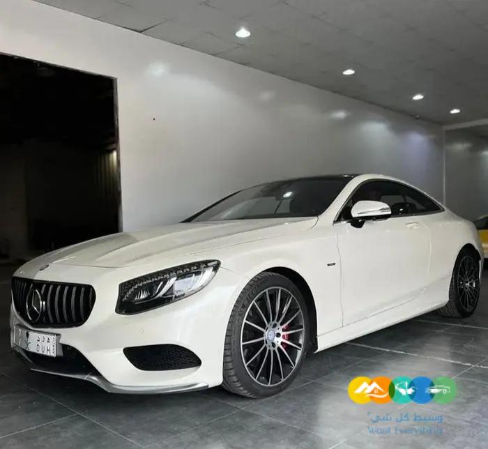 مرسيدس إس كوبيه 2015