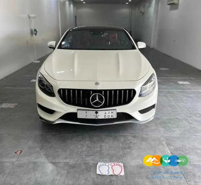 مرسيدس إس كوبيه 2015