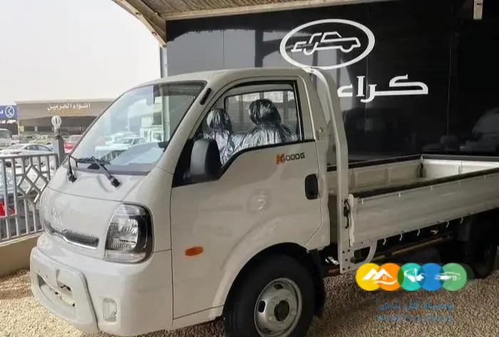 كيا k4000 دينا 2023 الجبر