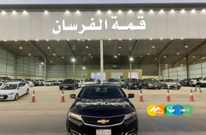 شيفروليه امبالا 2019 LS