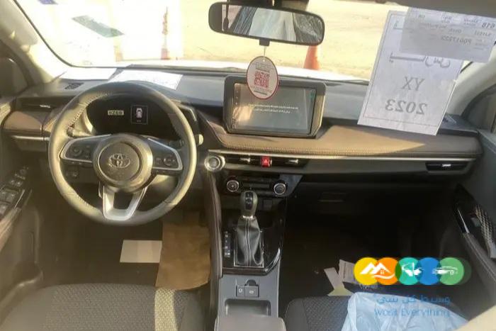 يارس YXسعودي دخول ذكي 2023