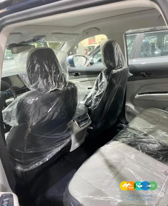 تيريتورى ترند سعودى موديل 2024