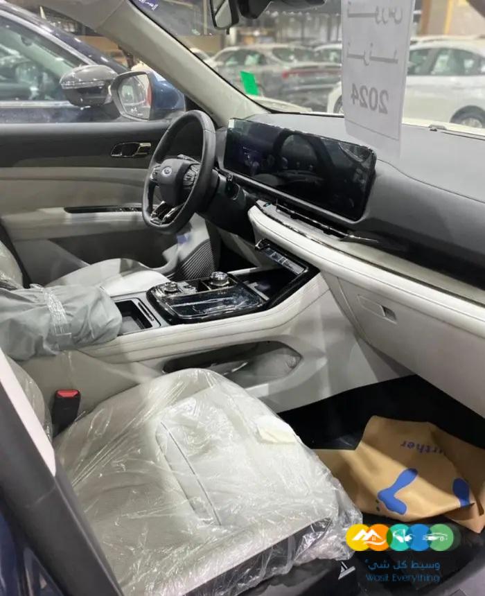 تيريتورى ترند سعودى موديل 2024