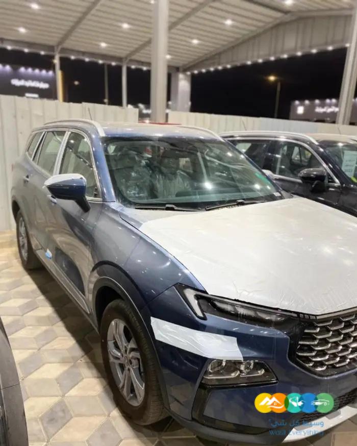 تيريتورى ترند سعودى موديل 2024