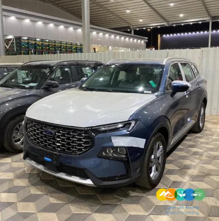 تيريتورى ترند سعودى موديل 2024