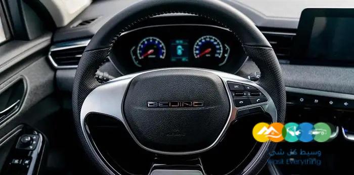 بايك x35 موديل 2023 جميع الفئات
