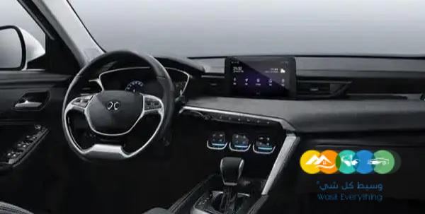 بايك x35 موديل 2023 جميع الفئات