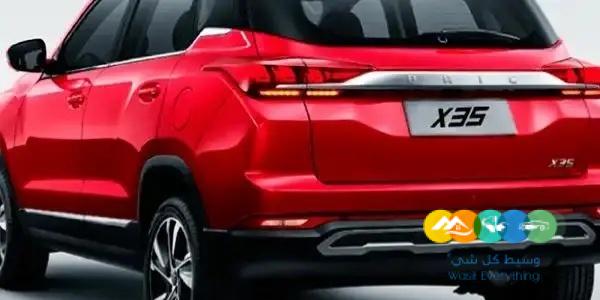بايك x35 موديل 2023 جميع الفئات