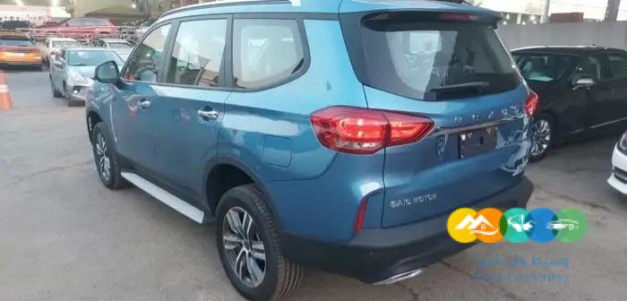 ماكسيس D90 برو نص فل اكسكتيف 2023