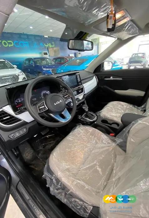 كيا سيلتوس GLS 2023 نص فل