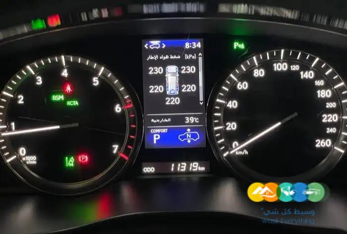 لكزس Lx 750 DD موديل 2021 فل كامل ((مباعة ))