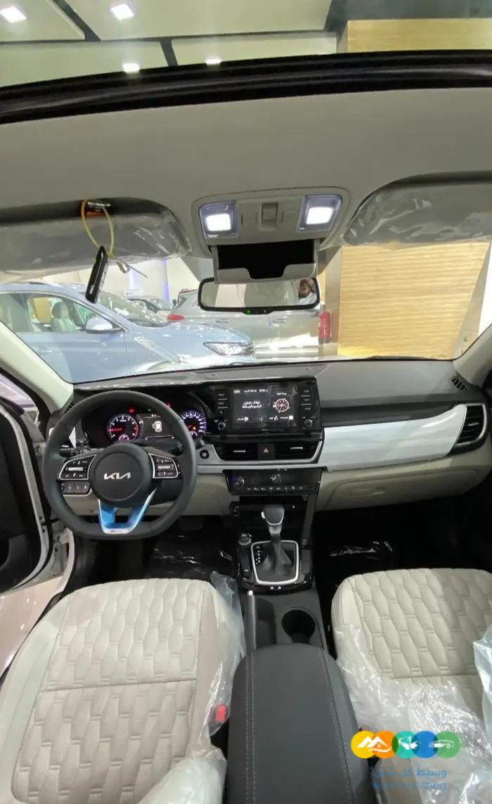 كيا سيلتوس 2023 بسعر مميز جدا