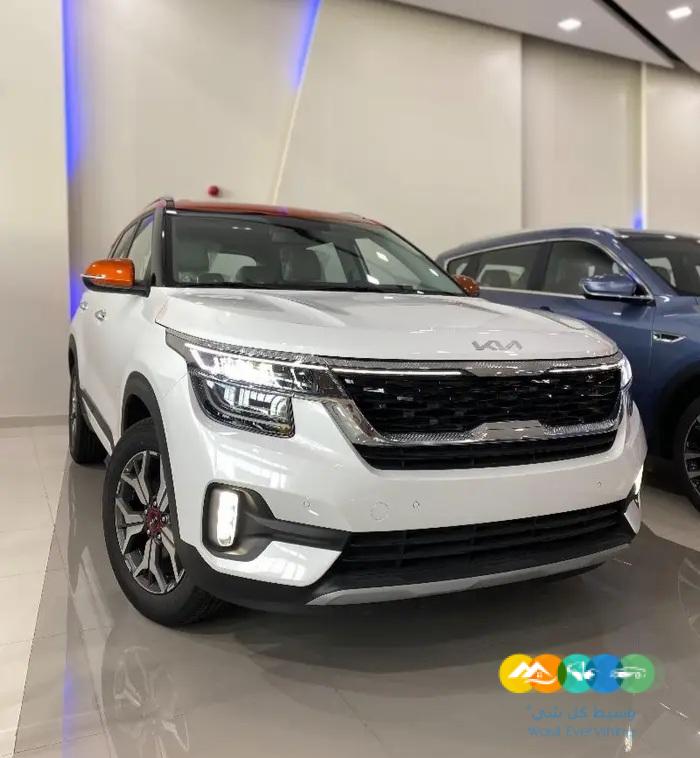 كيا سيلتوس 2023 بسعر مميز جدا