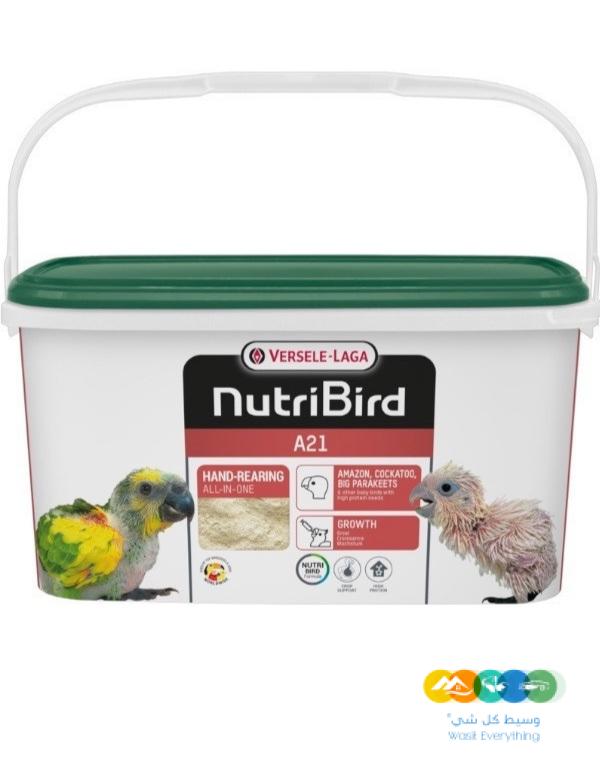 سيريلاك فرسل لاقا A21