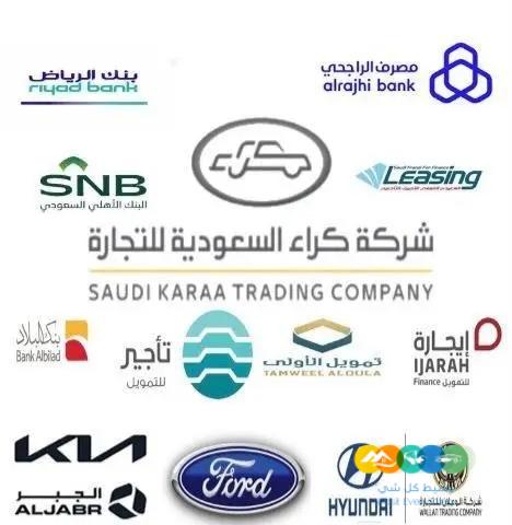 فورد توروس امبيانتي 2023 وارد توكيلات